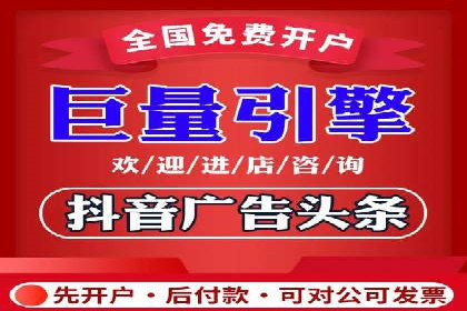 百度信息流在医疗健康行业的营销案例探讨
